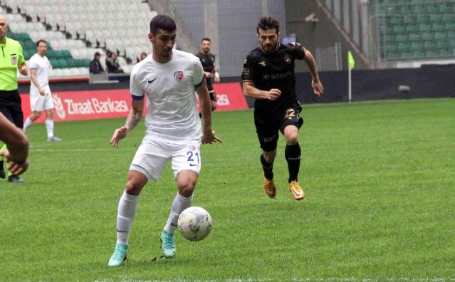 Ziraat Türkiye Kupası: Giresunspor: 3 Ankaraspor: 2 (Maç sonucu)